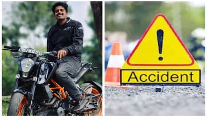 ബൈക്കപകടത്തില് യുവാവ് മരിച്ചു; ഓട്ടോറിക്ഷയിലിടിച്ച് നിയന്ത്രണം വിട്ട് മരത്തിലിടിച്ച് അപകടം