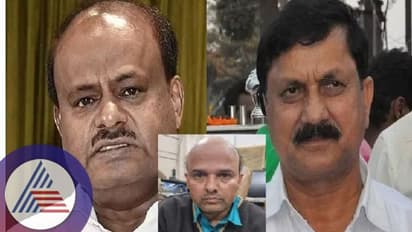 ಸ್ಯಾಂಟ್ರೋ ರವಿಯನ್ನು ಗುಜರಾತ್ಗೆ ಕರೆಸಿಕೊಂಡಿದ್ದೇ ಗೃಹ ಸಚಿವರು: ಮತ್ತೊಂದು ಬಾಂಬ್ ಸಿಡಿಸಿದ ಕುಮಾರಸ್ವಾಮಿ