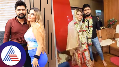 ರಾಖಿ ಸಾವಂತ್​ ಮೈಸೂರಿನ ಸೊಸೆಯೇ! ಅಂತೂ ಮದ್ವೆ ಗಲಾಟೆಗೆ ಬಿತ್ತು ಬ್ರೇಕ್​...