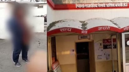 बरेली: सिपाही ने ट्रेन में छात्रा के साथ की शर्मनाक हरकत, वर्दी देख यात्रियों ने किया ऐसा काम