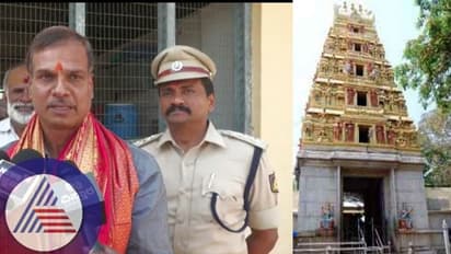 ಸ್ಯಾಂಟ್ರೋ ರವಿ ಬಂಧನಕ್ಕೆ ನಿಮಿಷಾಂಬ ದೇವಿ ಪವಾಡ: ಹರಕೆ ತೀರಿಸಿದ ಎಡಿಜಿಪಿ ಅಲೋಕ್ ಕುಮಾರ್