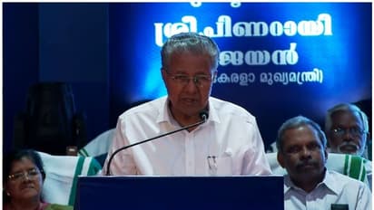 രാജ്യത്തെ സമ്പൂർണ ഭരണഘടനാ സാക്ഷരത നേടുന്ന ആദ്യ ജില്ലയായി കൊല്ലം; ഔദ്യോഗിക പ്രഖ്യാപനം നടത്തി മുഖ്യമന്ത്രി 