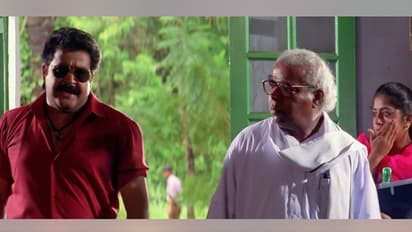  'ഞാന്‍ ആടുതോമ' : കിടിലനായി 4കെയില്‍ സ്ഫടികം; ടീസര്‍ എത്തി