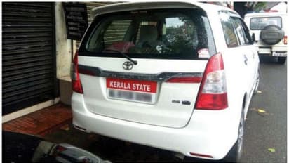 സർക്കാർ വാഹനങ്ങളുടെ ദുരുപയോഗം തടയാൻ മോട്ടാർവാഹനവകുപ്പ് നടപടി, ഇനി പുതിയ നമ്പർ സീരീസ്