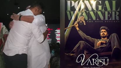 வாரிசு படம் பார்த்து ஆனந்தக் கண்ணீர்விட்ட தந்தை... நெகிழ்ந்துபோன இயக்குனர் வம்சி - வைரல் வீடியோ