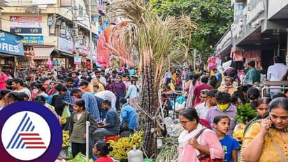 ಇಂದು ಮಕರ ಸಂಕ್ರಮಣ: ಭರ್ಜರಿ ವ್ಯಾಪಾರ
