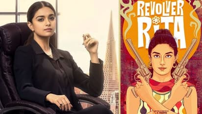 Keerthy Suresh:`రివాల్వర్ రీటా`గా కీర్తిసురేష్‌.. ఫస్ట్ లుక్‌ అదిరిపోలా!