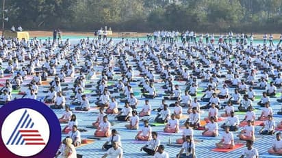 ವಿಶ್ವದಾಖಲೆಗಾಗಿ ಕರ್ನಾಟಕದಾದ್ಯಂತ ಯೋಗಥಾನ್: ಸಾವಿರಾರು ಮಂದಿ ಭಾಗಿ