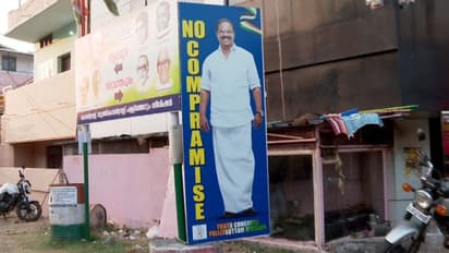 'ഒ' മാറി 'എ' ആയി; കൊല്ലത്തെ യൂത്ത് കോണ്‍ഗ്രസിനെ 'എയറി'ലാക്കി കെ സുധാകരന്‍റെ ഫ്ലക്സ്