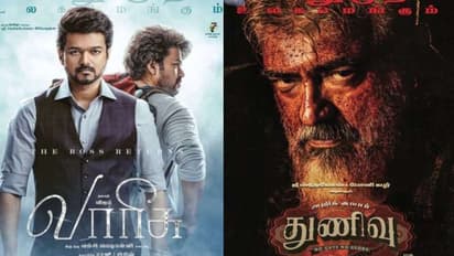 साउथ की इस फिल्म इंडस्ट्री के 2 स्टार की BOX OFFICE पर धांसू भिड़ंत, जानें कौन पड़ा दूसरे पर भारी