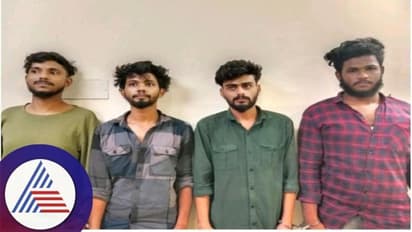 Udupi: ಗಾಂಜಾ ಮತ್ತಿನಲ್ಲಿ ದರೋಡೆ: ಆರೋಪಿಗಳ ಹೆಡೆಮುರಿಕಟ್ಟಿದ ಪೊಲೀಸ್ ಪಡೆ