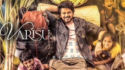 ஒரே நாளில் 2 ஓடிடி தளங்களில் ரிலீசாகும் வாரிசு... அதிகாரப்பூர்வ அறிவிப்பை வெளியிட்ட படக்குழு