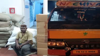 'സാധനം കേരളത്തിലെത്തിയാൽ ഇരട്ടിലാഭം'; തുറപ്പള്ളി ചെക്ക് പോസ്റ്റിൽ പിടിച്ചത് 40 ലക്ഷം രൂപയുടെ പുകയില ഉൽപ്പന്നം