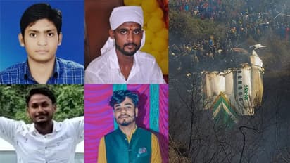 नेपाल प्लेन क्रैश: बेटा होने की खुशी में 3 दोस्तों के साथ पशुपतिनाथ मंदिर दर्शन करने गया पिता अनहोनी का शिकार