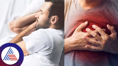 ಹಾರ್ಟ್ ಅಟ್ಯಾಕ್ ಆಗ್ಬಾರ್ದು ಅಂದ್ರೆ ಇಂಥಾ Golden Hourನಲ್ಲಿ ನಿದ್ದೆ ಮಾಡ್ಬೇಕು