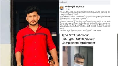 'മർദ്ദിച്ചത് ടിടിഇ, റെയിൽവേ പൊലീസ് കേസെടുത്തില്ല'ട്രെയിന് യാത്രകേസില് മറുവാദവുമായി അര്ജുന് ആയങ്കി