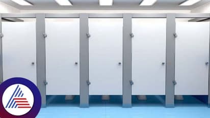 ಮಾಲ್​ಗಳಲ್ಲಿ ಟಾಯ್ಲೆಟ್ ಡೋರ್ ಮೇಲೆ-ಕೆಳಗೆ ಓಪನ್ ಇರೋದ್ಯಾಕೆ?