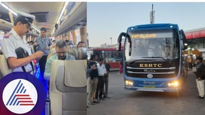 ಬೆಂಗಳೂರು- ಮೈಸೂರು ನಡುವೆ ವಾಣಿಜ್ಯ ಸೇವೆ ಆರಂಭಿಸಿದ KSRTC ಎಲೆಕ್ಟ್ರಿಕ್ ಬಸ್: ಏನೆಲ್ಲಾ ಸೌಲಭ್ಯವಿದೆ..?