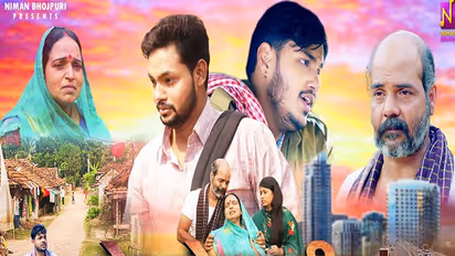 अंकुश राजा का भोजपुरी गाना हुआ वायरल, 'पेट की खातिर' देखकर इमोशनल हुए दर्शक