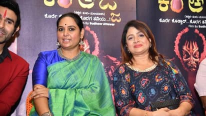 ಶೂಟಿಂಗ್‌ ವೇಳೆ ಕೊರಗಜ್ಜನ ಪವಾಡ; ಕರಿಹೈದ ಕರಿಯಜ್ಜ ತಂಡ ಅತಿಮಾನುಷ ಅನುಭವ