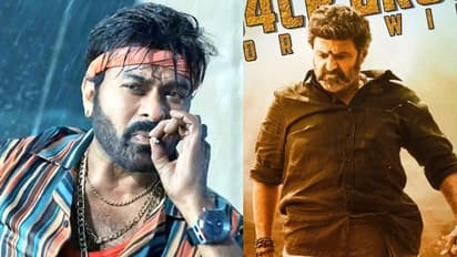 `వాల్తేర్‌ వీరయ్య`, `వీరసింహారెడ్డి` టోటల్‌ కలెక్షన్లు.. చిరు, బాలయ్యలో ఎవరి డామినేషన్‌ ఎంతంటే?