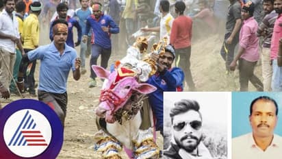 Shivamogga: ಹೋರಿ ಬೆದರಿಸುವ ಸ್ಪರ್ಧೆ: ಹೋರಿ ತಿವಿದು ಇಬ್ಬರ ಸಾವು