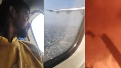 Nepal Plane Crash: நேபாள விமான விபத்தின் கடைசி நிமிடங்கள்! வைரலாகும் இந்திய இளைஞர் வெளியிட்ட FB Live Video!