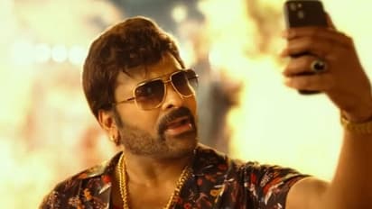 മൂന്ന് ദിവസംകൊണ്ട് 'വാള്ട്ടര് വീരയ്യ' സ്വന്തമാക്കിയത് 108 കോടി, തിയറ്ററുകളില് ആവേശമായി ചിരഞ്ജീവി