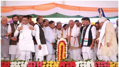 'തൊഴിലില്ലാത്ത സ്ത്രീകൾക്ക് പ്രതിമാസം 2000 രൂപ വീതം  സഹായധനം 'കർണാടകയിൽ കോണ്‍ഗ്രസിന്‍റെ തെരഞ്ഞെടുപ്പ് വാഗ്ദാനം