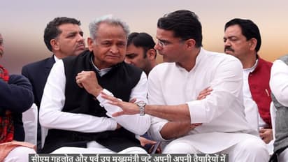 महीनों बाद अपनी शक्ति साबित करने निकले राजस्थान सरकार के सचिन पायलट, कुछ इस अंदाज में समर्थको ने किया स्वागत