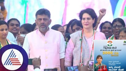 కాంగ్రెస్ అధికారంలోకి వస్తే.. ప్రతినెల రూ.2,000 ఇస్తాం: ప్రియాంక గాంధీ