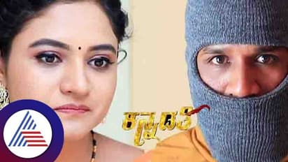 Kannadathi Serial: ಕನ್ನಡ ದ್ವೇಷಿ ಮ್ಯಾನೇಜರ್ ಮುಖಕ್ಕೆ ಮಸಿ, ಇದು ಪಾಠ ಆಗ್ಲಿ ಅಂತಿದ್ದಾರೆ ಕನ್ನಡಾಭಿಮಾನಿಗಳು!
