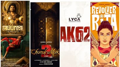 நெட்ஃபிலிக்ஸ் நிறுவனம் AK 62, சந்திரமுகி, மாமன்னன் உட்பட 18 தமிழ்ப் படங்களின் டிஜிட்டல் உரிமையை கைப்பற்றியது! 