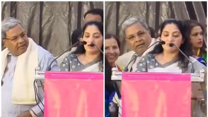 'ಕೆಂಗಣ್ಣಿನಿಂದ ಕೆಕ್ಕರಿಸಿ ನೋಡಿ ನನ್ನನ್ನು ಗೆಲ್ಲಲಾರೆ..'  ನಿರೂಪಕಿಯನ್ನು ಸಿದ್ದು ದಿಟ್ಟಿಸಿ ನೋಡಿದ ವಿಡಿಯೋ ವೈರಲ್!