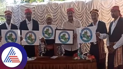Kodagu: ಕೊಡವ ಕೌಟುಂಬಿಕ ಹಗ್ಗ ಜಗ್ಗಾಟ ಪಂದ್ಯಾವಳಿ ಲಾಂಛನ ಬಿಡುಗಡೆ
