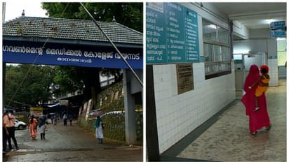 ആരോഗ്യമന്ത്രിയുടെ ഉറപ്പുകൾ പാഴായി, പേരിൽ മാത്രമൊതുങ്ങി വയനാട് മെഡി.കോളജ്, വിദഗ്ധ ചികിത്സക്ക് ചുരമിറങ്ങണം