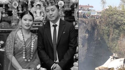 नेपाल प्लेन क्रैश: पति को USA व पत्नी को ऑस्ट्रेलिया से खींच लाई मौत, एक अपशगुन ने इसी प्लेन का टिकट कटवाया