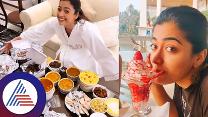 ವೈನ್‌ ಆರೋಗ್ಯಕ್ಕೆ ಒಳ್ಳೆಯದು, 1 ಲೀಟರ್‌ ನೀರು ಕುಡಿಯಬೇಕು; ರಶ್ಮಿಕಾ ಮಂದಣ್ಣ ಡಯಟ್‌ ಸೀಕ್ರೆಟ್ ರಿವೀಲ್