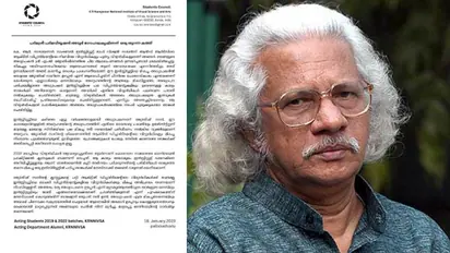മുറിച്ചുമാറ്റപ്പെട്ട ജാതിവാലിന്‍റെ ധാര്‍ഷ്ട്യം തന്നെയാണിത്; അടൂരിനെതിരെ വിദ്യാര്‍ത്ഥികളുടെ തുറന്നകത്ത്