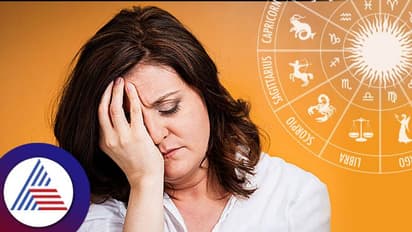  ಒತ್ತಡದ ಸಮಯದಲ್ಲೂ ಈ ರಾಶಿಗಳ ಜನ ಯದ್ವಾತದ್ವಾ ವರ್ತನೆ ಮಾಡೋಲ್ಲ