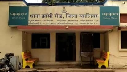 दिनदहाड़े युवती का अपहरण कर रहे थे हथियारबंद बदमाश, तभी फ़िल्मी स्टाइल में आया व्यापारी और बचाई जान