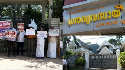 തൃശ്ശൂർ ധനവ്യവസായ നിക്ഷേപത്തട്ടിപ്പ്: 177 പേർക്ക് നൽകാനുള്ളത് 45 കോടി രൂപ