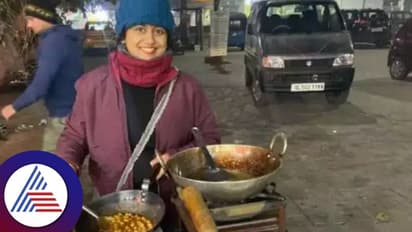 ಇಂಗ್ಲಿಷ್​ನಲ್ಲಿ ಎಂ. ಎ, ಬ್ರಿಟಿಷ್​ ಕೌನ್ಸಿಲ್​ನಲ್ಲಿ ಕೆಲಸ, ಎಲ್ಲಾ ಬಿಟ್ಟು ಟೀ ಮಾರ್ತಿರೋ ಯುವತಿ!