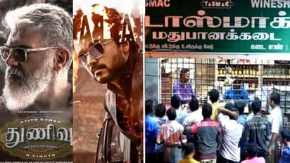 வாரிசு, துணிவு வசூலை அசால்ட்டாக தட்டி தூக்கிய டாஸ்மாக் !! பொங்கல் பண்டிகை மது விற்பனை இவ்வளவா.!