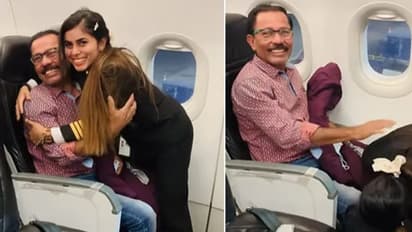 ವಿಮಾನ ಹಾರಿಸುವ ಮೊದಲು ಅಪ್ಪನ ಆಶೀರ್ವಾದ ಪಡೆದ ಮಹಿಳಾ ಪೈಲಟ್