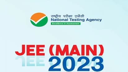 வெளியானது ஜேஇஇ மெயின் தேர்வு 2023 முடிவுகள்... முடிவுகளை பார்ப்பது எப்படி? விவரம் உள்ளே!!