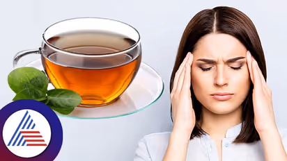 తలనొప్పి తగ్గించే అద్భుతమైన టీ ఇది...!