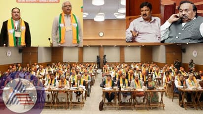 ಸಚಿವ ಸಂಪುಟ ವಿಸ್ತರಣೆ ಕಸರತ್ತಿಗೆ ಎಳ್ಳು-ನೀರು : ಕಾರ್ಯಕಾರಿಣಿಯಲ್ಲಿ ಚರ್ಚೆಯೇ ಆಗಿಲ್ಲ..!