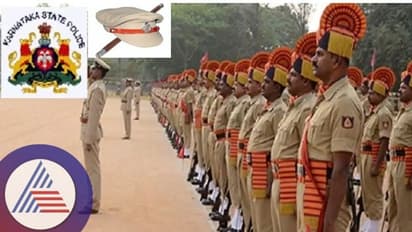 ಬದಲಾಗಲಿದೆಯೇ ಪೊಲೀಸ್‌ ಡ್ರೆಸ್‌.? : ಒನ್‌ ನೇಷನ್‌ ಒನ್‌ ಯೂನಿಫಾರ್ಮ್‌ಗೆ ರಾಜ್ಯ ತಾತ್ವಿಕ ಒಪ್ಪಿಗೆ