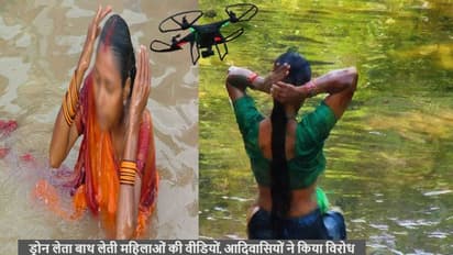 छत्तीसगढ़ में आदिवासियों ने क्यों किया पुलिस ड्रोन के खिलाफ विरोध, जिसमें महिलाओं ने भी दिया साथ, जाने मामला